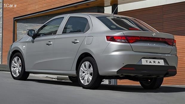 بخشنامه پیش فروش ایران خودرو (طرح خودرو فرسوده)